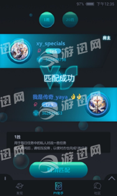 影之诗黑鸦社区