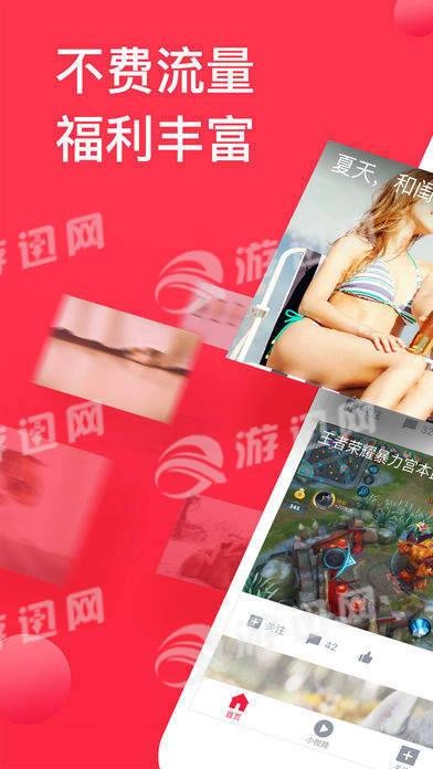 百万英雄正版图3