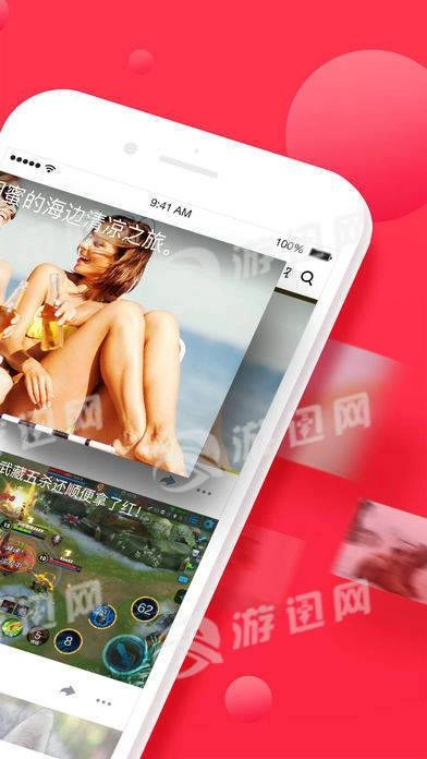 百万英雄正版图1