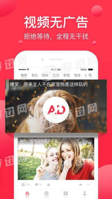 百万英雄正版图2