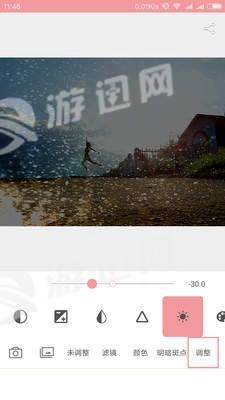 玩图客