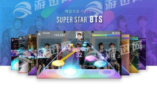 SuperStar BTS中文版圖1