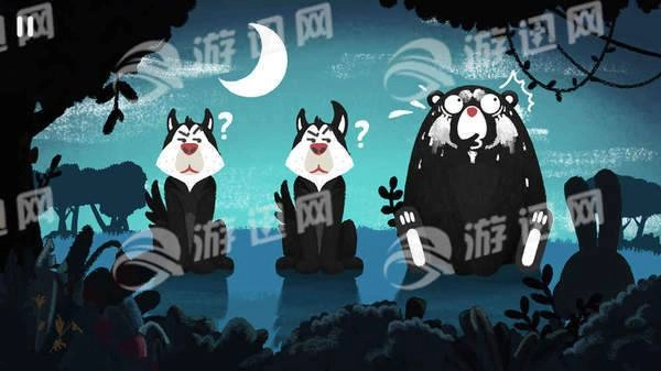 节奏丛林(5)