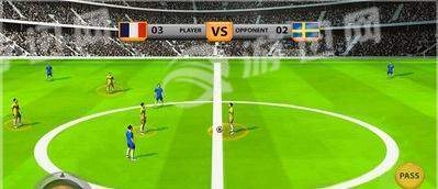 足球经理欧洲杯安卓官方版图3