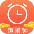 趣闹钟
