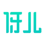 伢儿专车