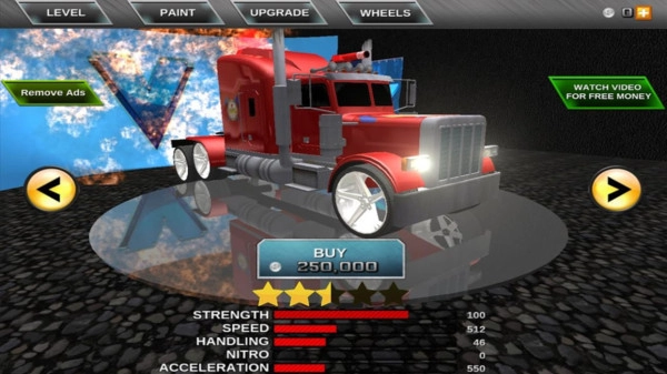 疯狂的消防员司机图1