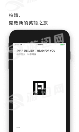 随即拍通用版图2