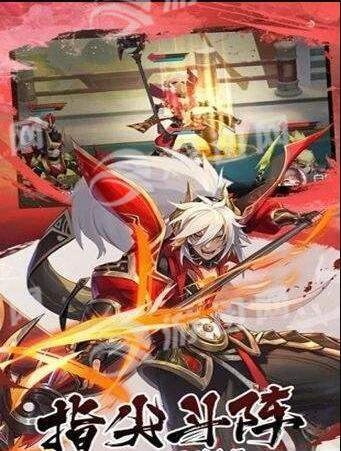 君主野望之三十六计图2