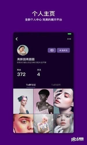 马桶MT