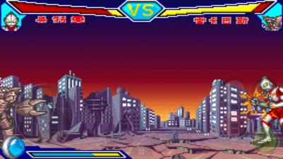 对决奥特曼激斗英雄(2)