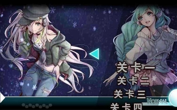 酷音乐图1