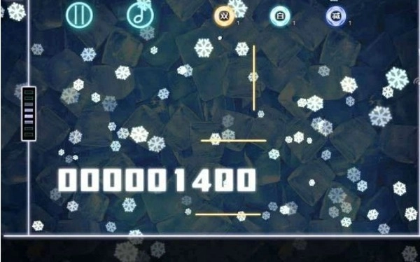 酷音乐图5