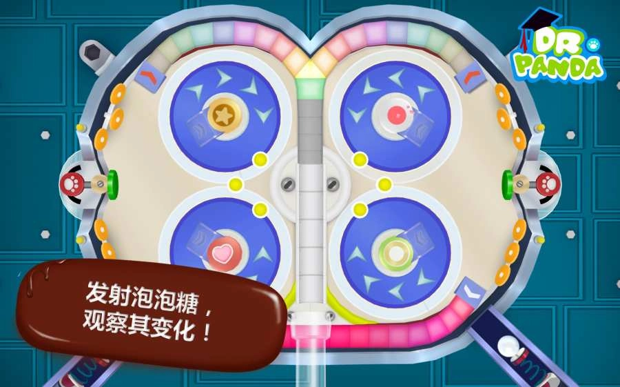 熊猫博士糖果工厂图2