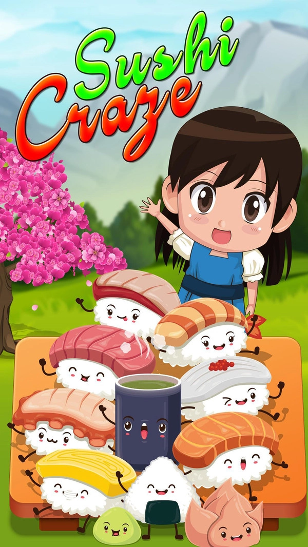 寿司热潮图4