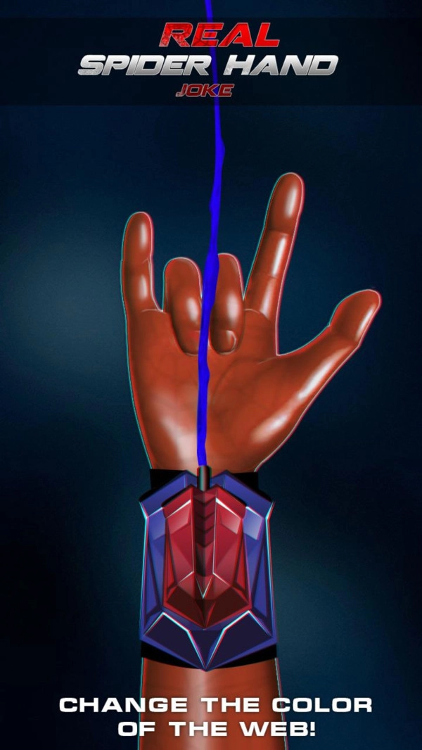 蜘蛛侠蜘蛛丝模拟图4