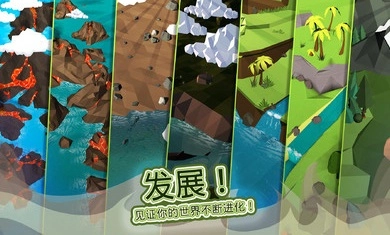 点击上帝(3)