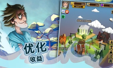 点击上帝(1)