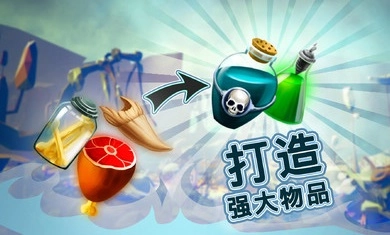 点击上帝(4)