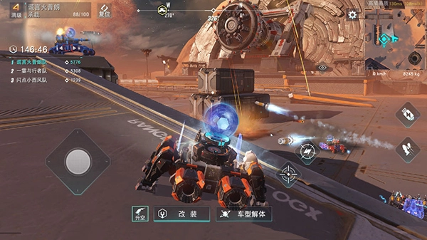 重装上阵安卓版图4