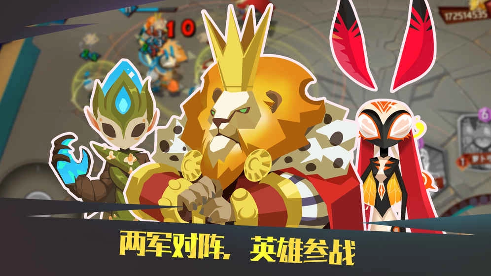 螺旋风暴最新版