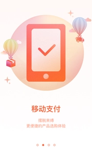 photoplus图4