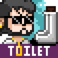 男厕经营大作战