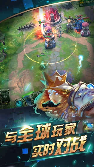 战争领主图3