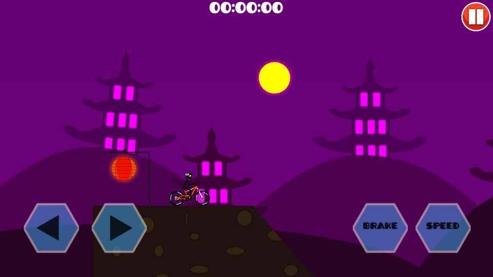 山地车挑战赛图4