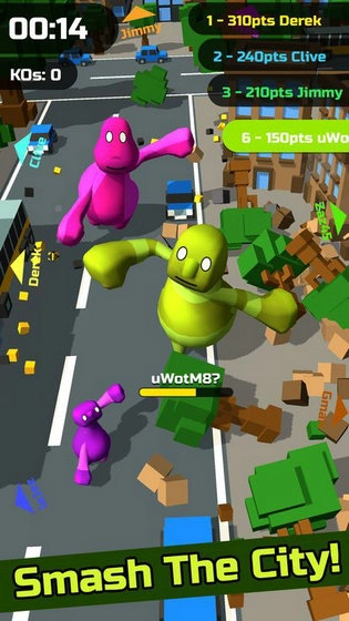 Smash图2