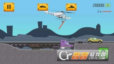 运输公司中文版图3