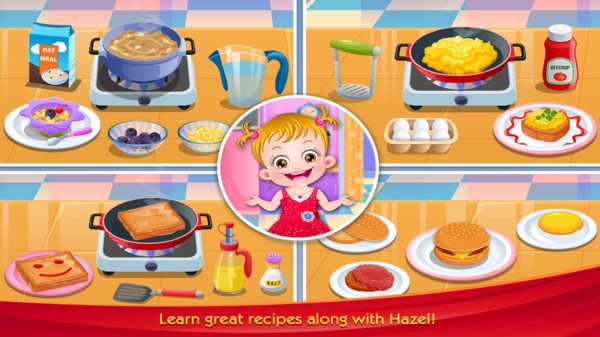 小公主的芭蕾舞图3