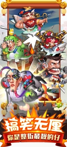 二弟扶我起来图3