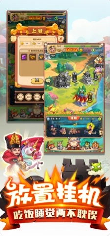 二弟扶我起来图2