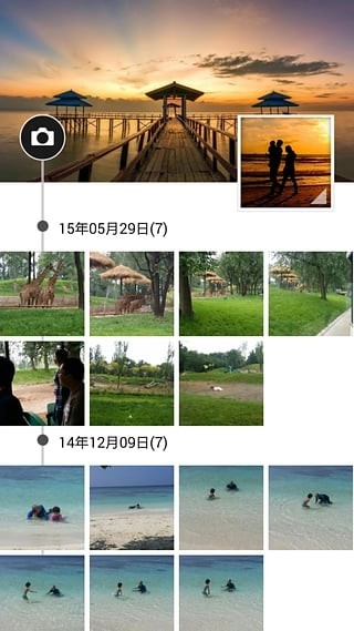 瓶子相册最新版图1