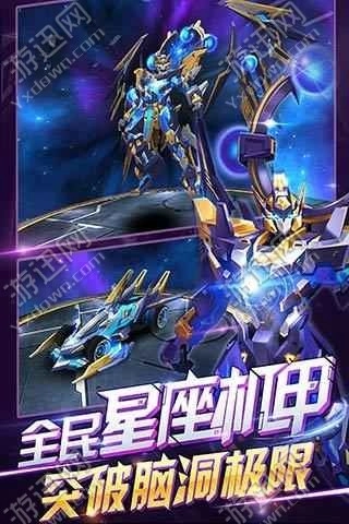 天天飞车最新版图2