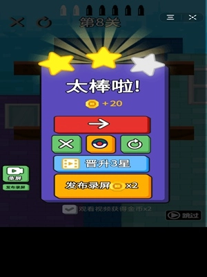 射杀僵尸游戏下载