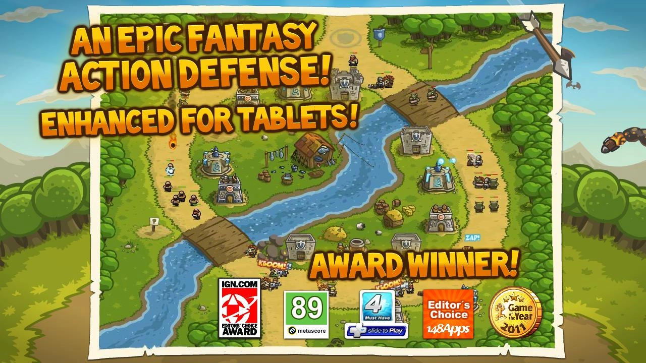 皇家守卫保卫战图3