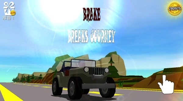 Brake Breaks Journey图2