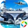超级舰队手机版