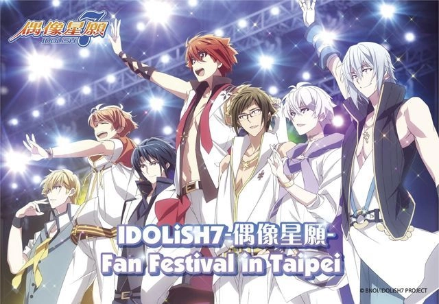 IDOliSH7图3