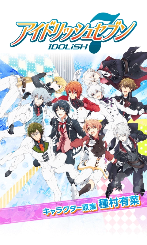 IDOliSH7图2