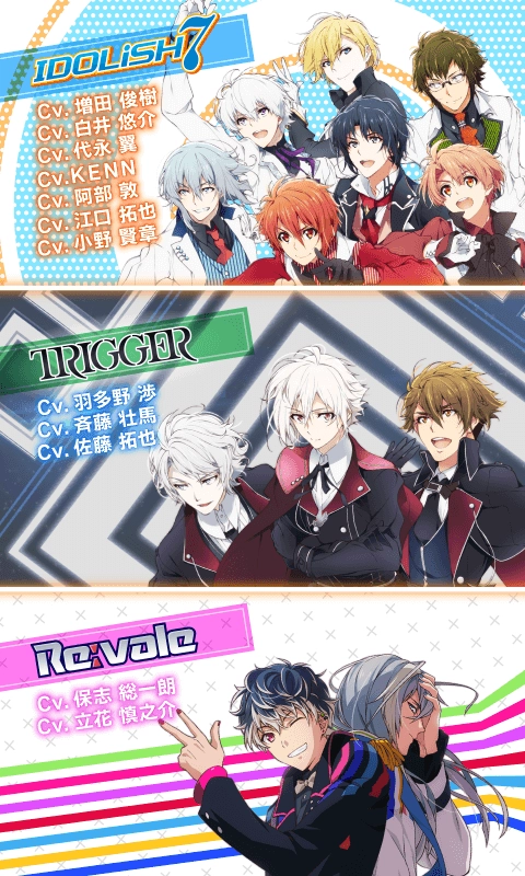 IDOliSH7图4
