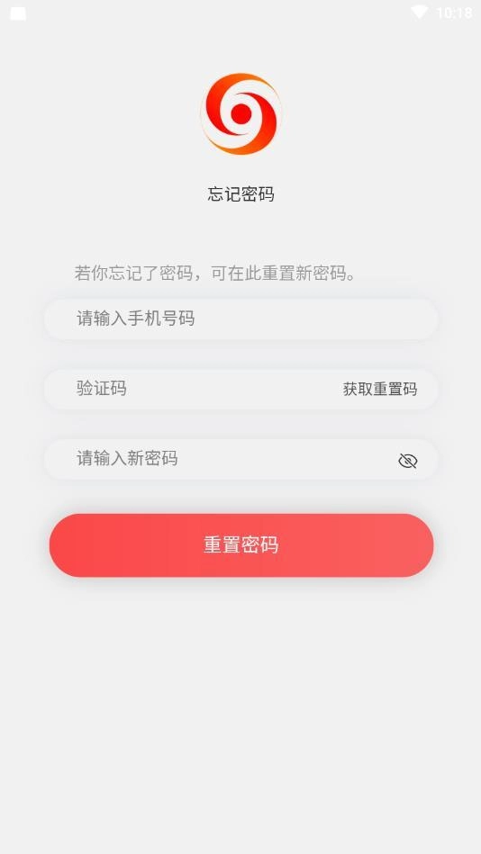 抖金社区图3