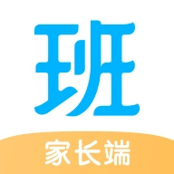 鸿合爱学班班家长端直装版
