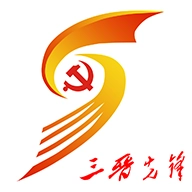 三晋先锋官方正版