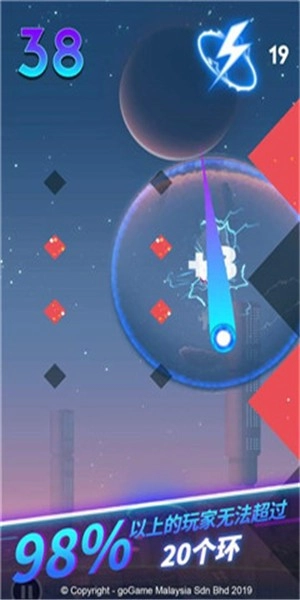 篮板王的挑战图3