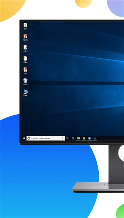 口袋网咖永久官方正版图1