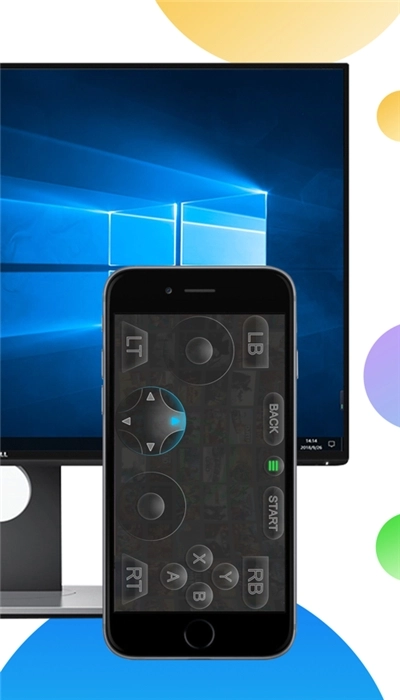 口袋网咖永久官方正版图3