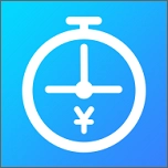 工时记录记加班